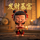 挖矿哈希算法